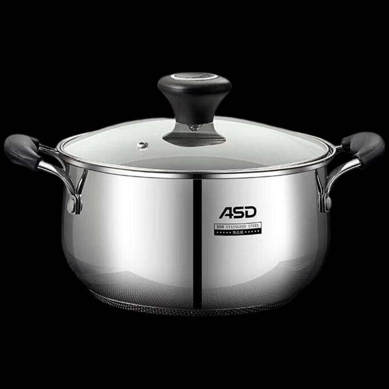 ASD 22CM 304 Stainless Steel Multi-Use Soup and Stew Pot