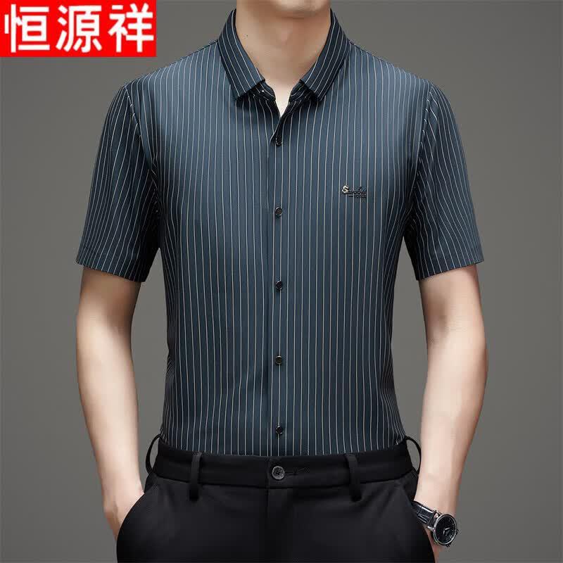Hengyuanxiang Men's Summer Non-Iron Striped Short-Sleeve Shirt