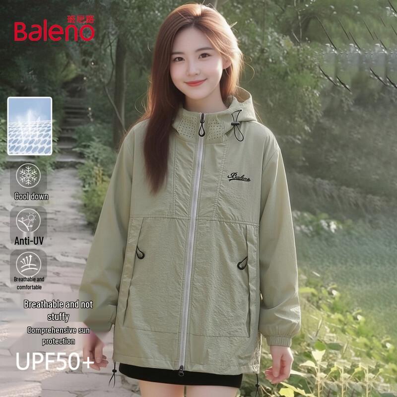

Baleno Loose Fit Spliced Hooded UV Protection Sun Jacket XL