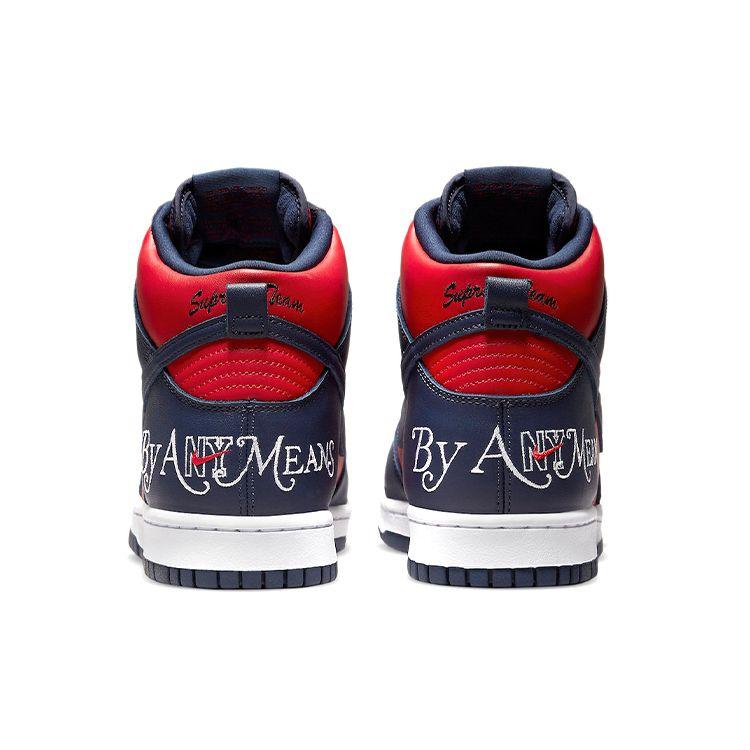 Nike Supreme x Dunk High SB By Any Means - Red Navy Men Sneakers DN3741-600