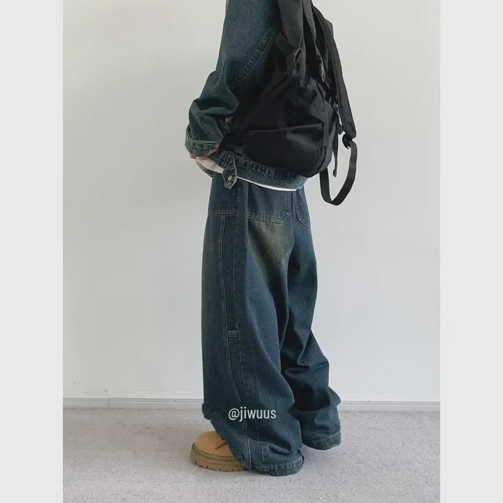 Men's Japanese Retro Wide-Leg Jeans: Loose Straight Fit for Trendy Casual Wear