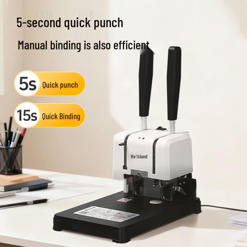 Comet CM-40N Manual Financial Document Binding Machine CN Plug (adapter Included)