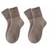 2/5Pcs Ribbed Cuff Crew Socks Soft Knit Terry Socks Gifts Warm Socks  Men's and Women's