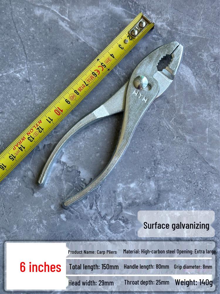 

8-Inch Polished Handle Steel Vise-Grip Carp and Pipe Pliers with Nutcracker Function