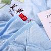Artemisia Argyi Mosquito Repellent Antibacterial Quilt