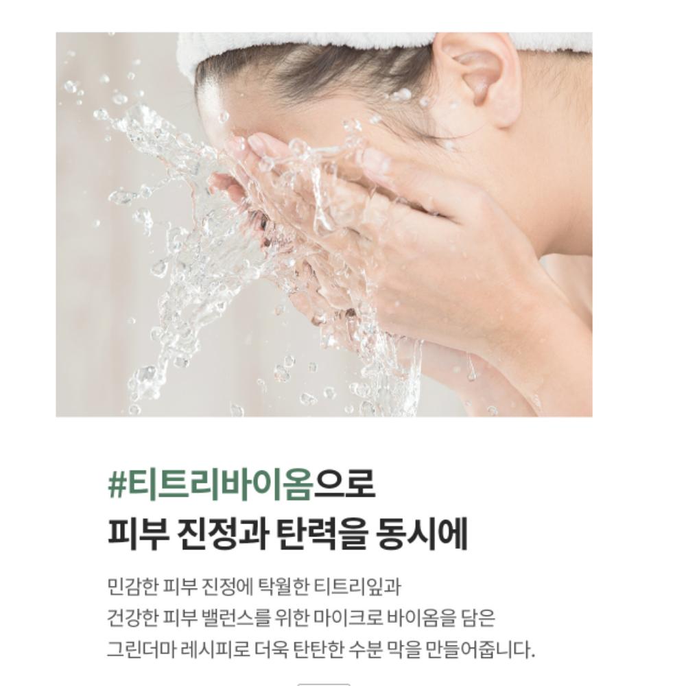 Farm Stay Tea Tree Biome Calming Acne Foam Cleanser 180ml – Low-Acidity Foaming Cleanser for Oily & Acne-Prone Skin