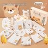 Aibaos Newborn Cotton Baby Gift Set