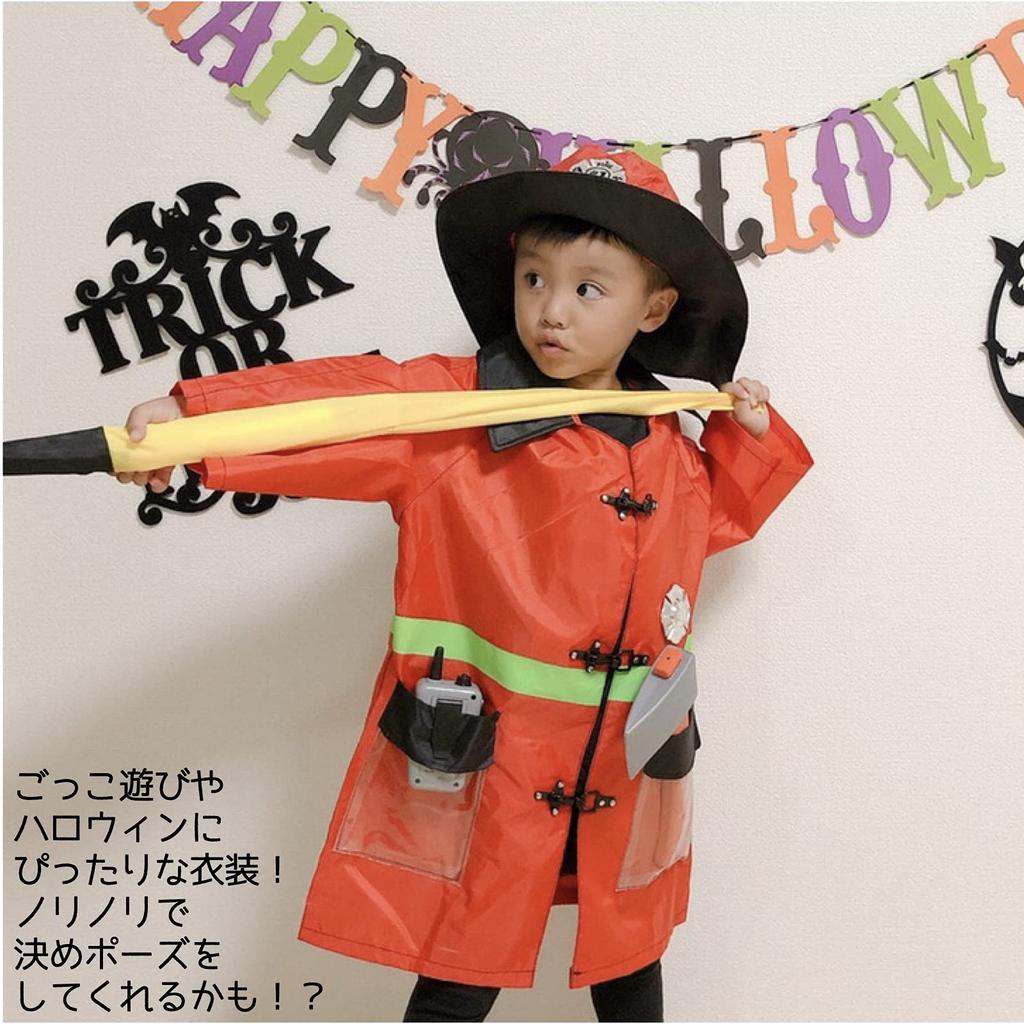 Firefighter Cosplay Halloween Set Coat Hat Fire Extinguisher Ax Walkie Talkie Hose Costume Event Boys [Children Cosplay] (ADOSSY) Children's 6-piece