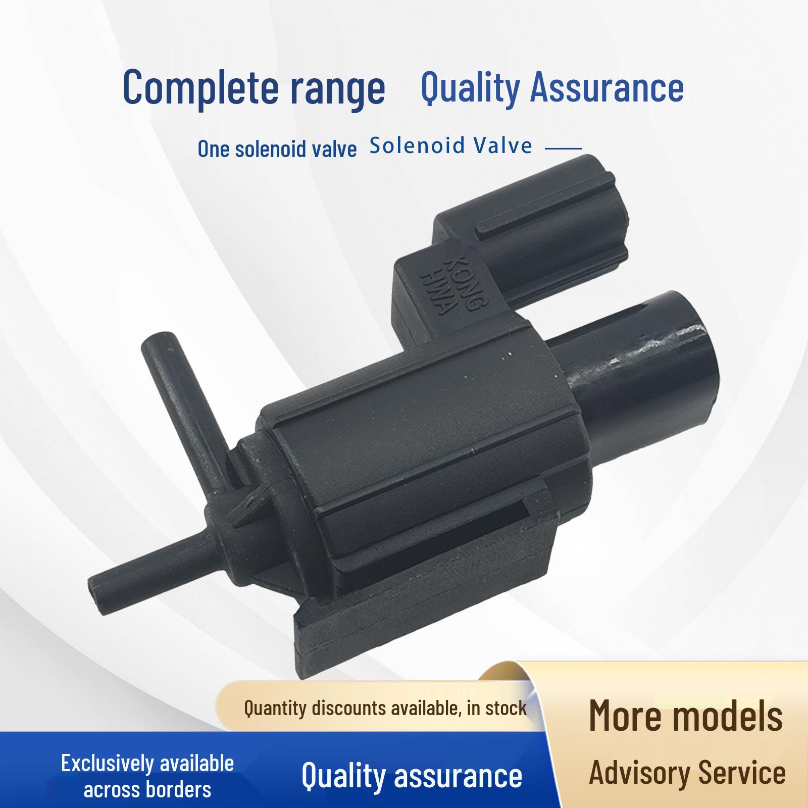 

Buick Chevrolet Carbon Canister Vacuum Solenoid Valve (25183354, 962833470, 96440655) 25183354, 96333470, 96440655