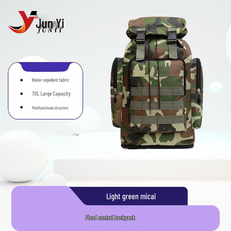 Junyi Large Capacity Outdoor Expandable Hiking Backpack