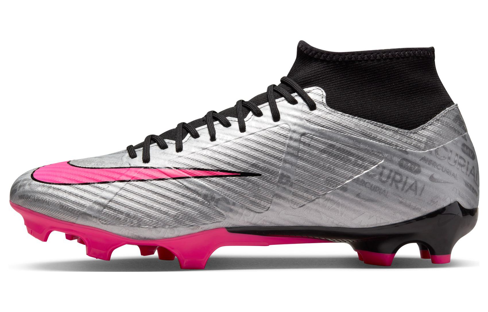 Nike Zoom Mercurial Superfly 9 Academy MG 25th Anniversary Pack 47.5