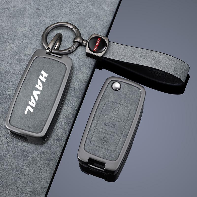 Elegant Protective Cover for Haval H6 and Great Wall C50 Car Key Remotes
