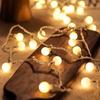 Yizhaomei Outdoor LED Decorative String Lights