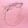 Glasses Chain Faux Pearl Design Corrosion Resistant Glass Eyeglasses Holder Strap Decorative Beaded Chain