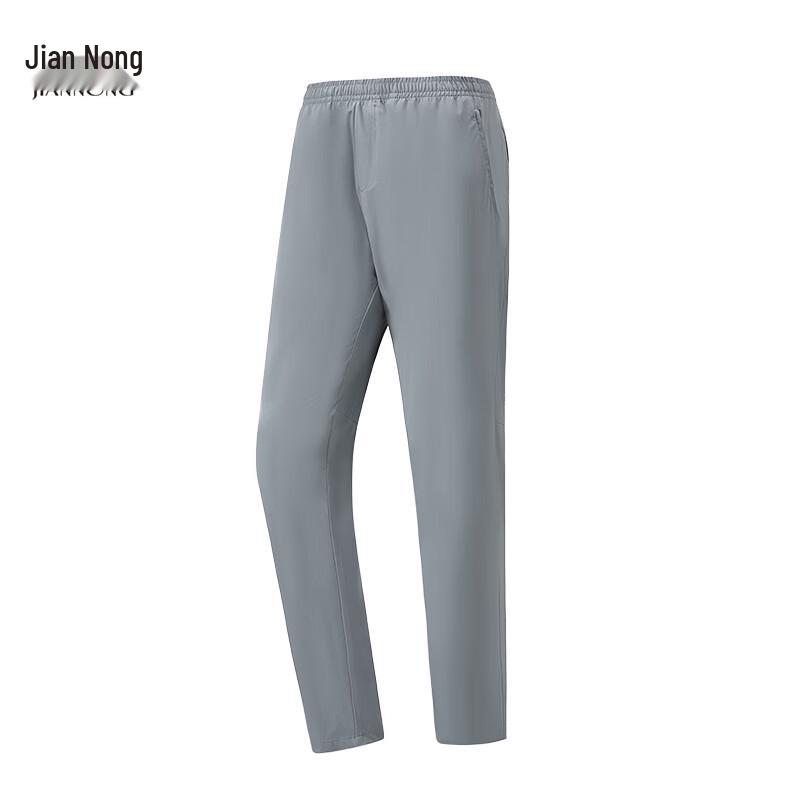 Jiannong F9231 Unisex Quick Dry Casual Pants L