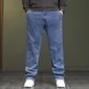 Jeans di grandi dimensioni ad alta elasticità Pantaloni larghi dritti da uomo Plus Size Jeans di nuova moda