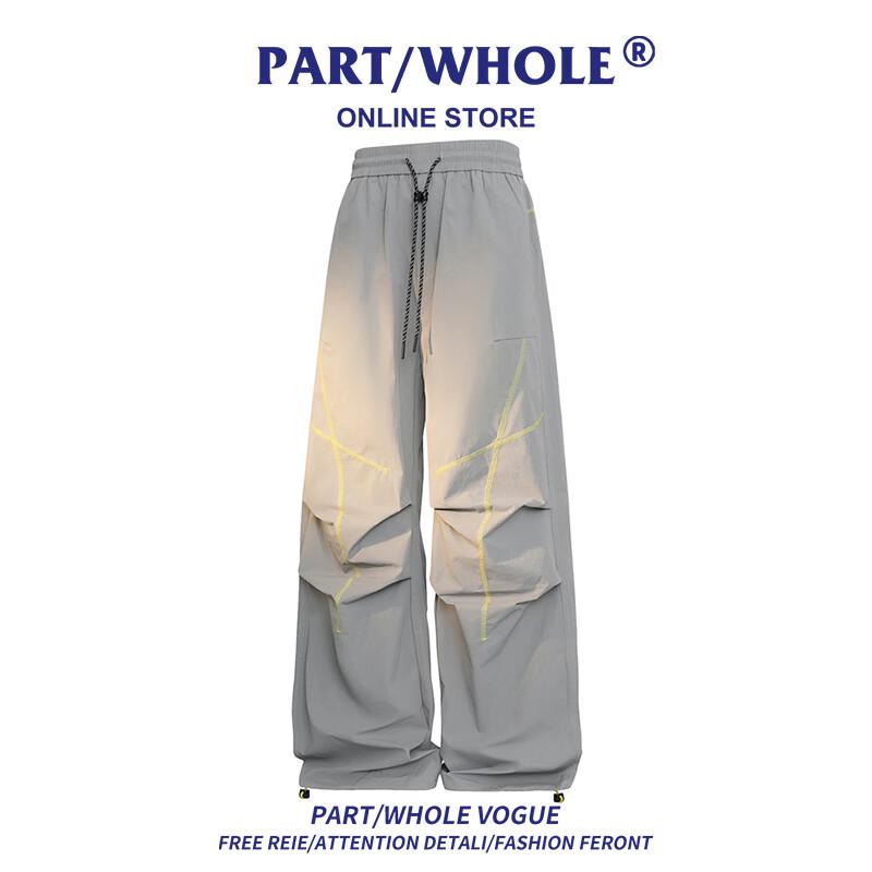 

PART/WHOLE Men s Ice Silk Outdoor Cargo Pants 4XL