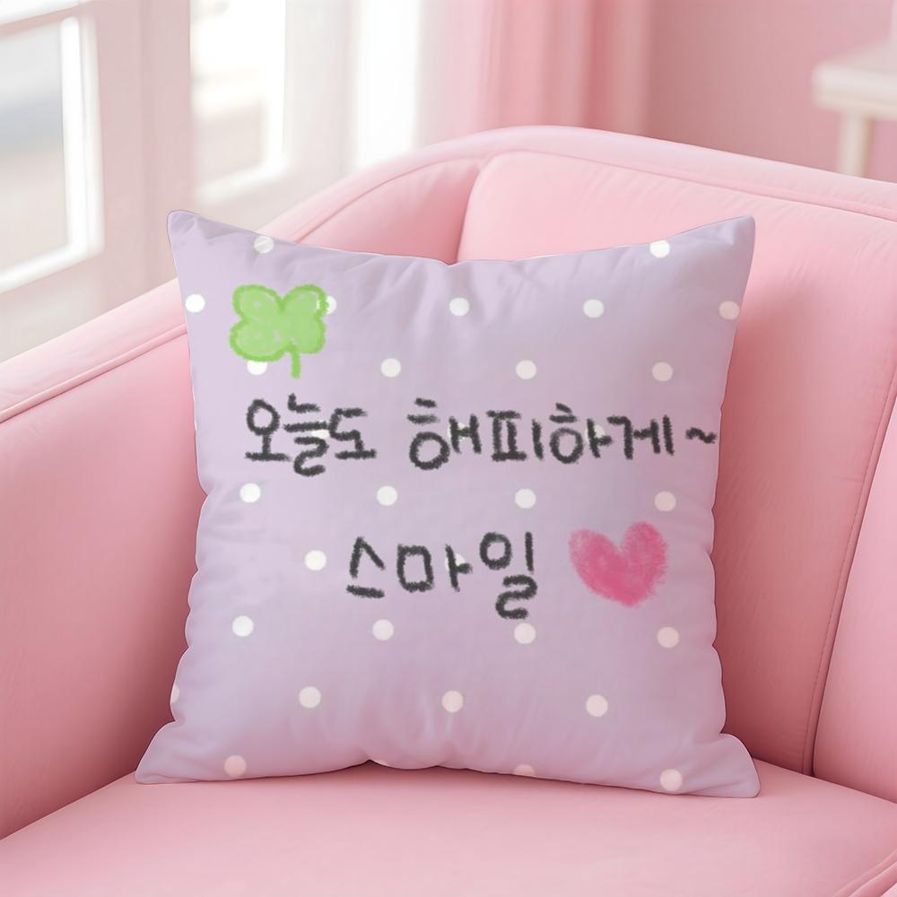 

Creative Art Korean Luck Comes to Me Cushion Cover Pillow Case Soft Skin Friendly Fabric Concealed Zipper 30X30cm
