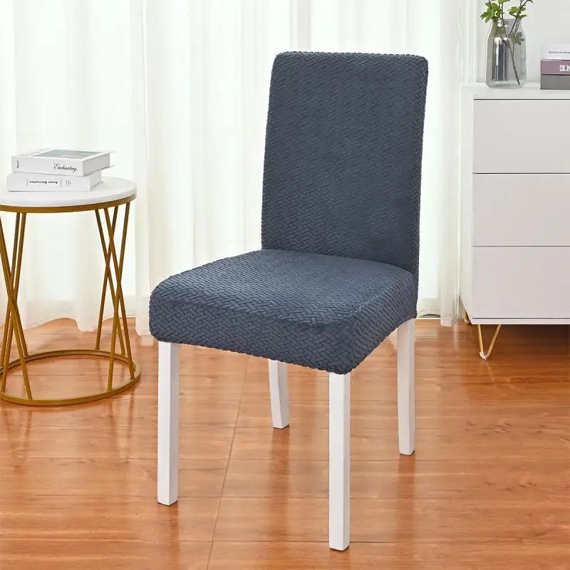 Elastický potah na jídelní židli Stretch Silný žakárový potah na kuchyňskou židli Návlek pro jídelnu Kuchyně Hotelová svatební hostina