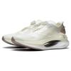 Li-Ning Essential 'White Grey' Men's ARRT013-3
