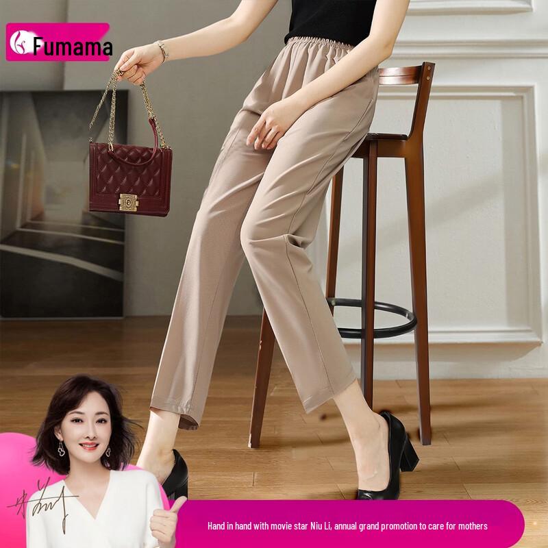 Fumama Women s Summer High-Waist Straight-Leg Pants 5XL