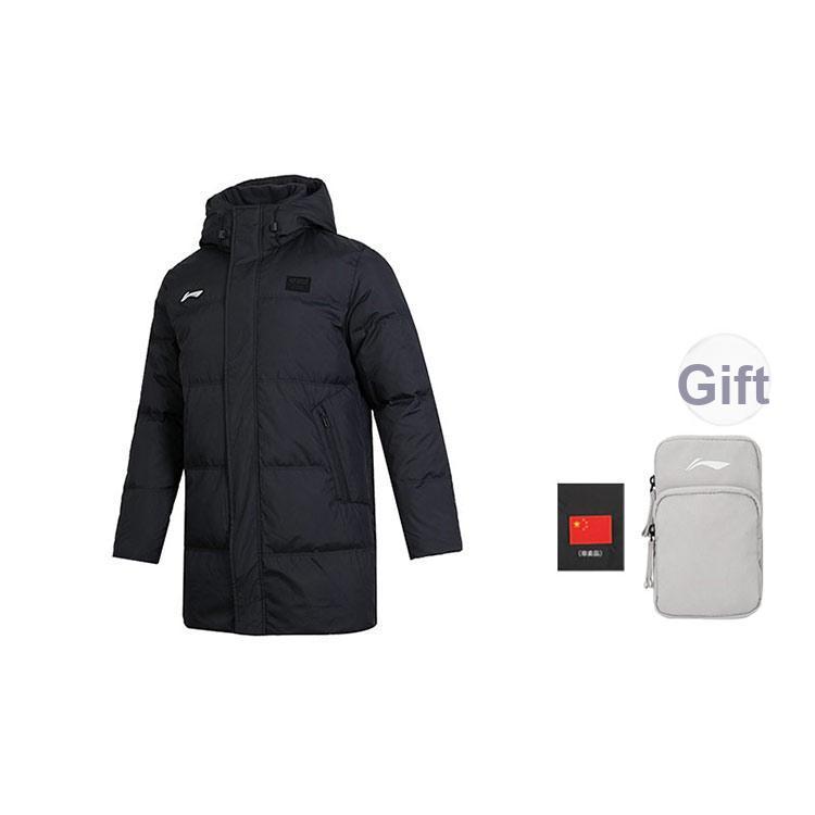 Li Ning Badminton Series Color Block Logo Mid-Length Down Jacket Men Outerwear Black AYMU341-1