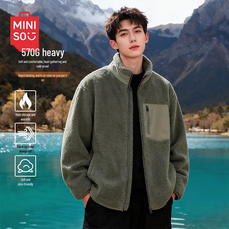 

MINISO Men s Winter Fleece Stand-Up Collar Jacket 3XL