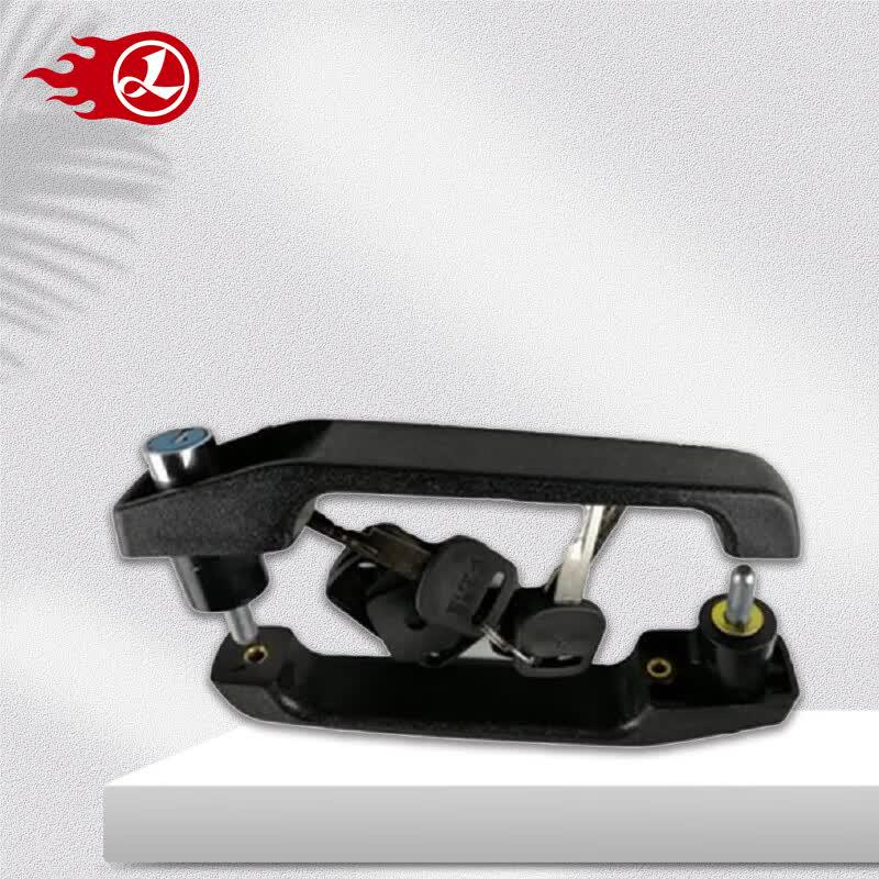 Leixiang Shaanxi 2190N Car Door Outer Handle Pair
