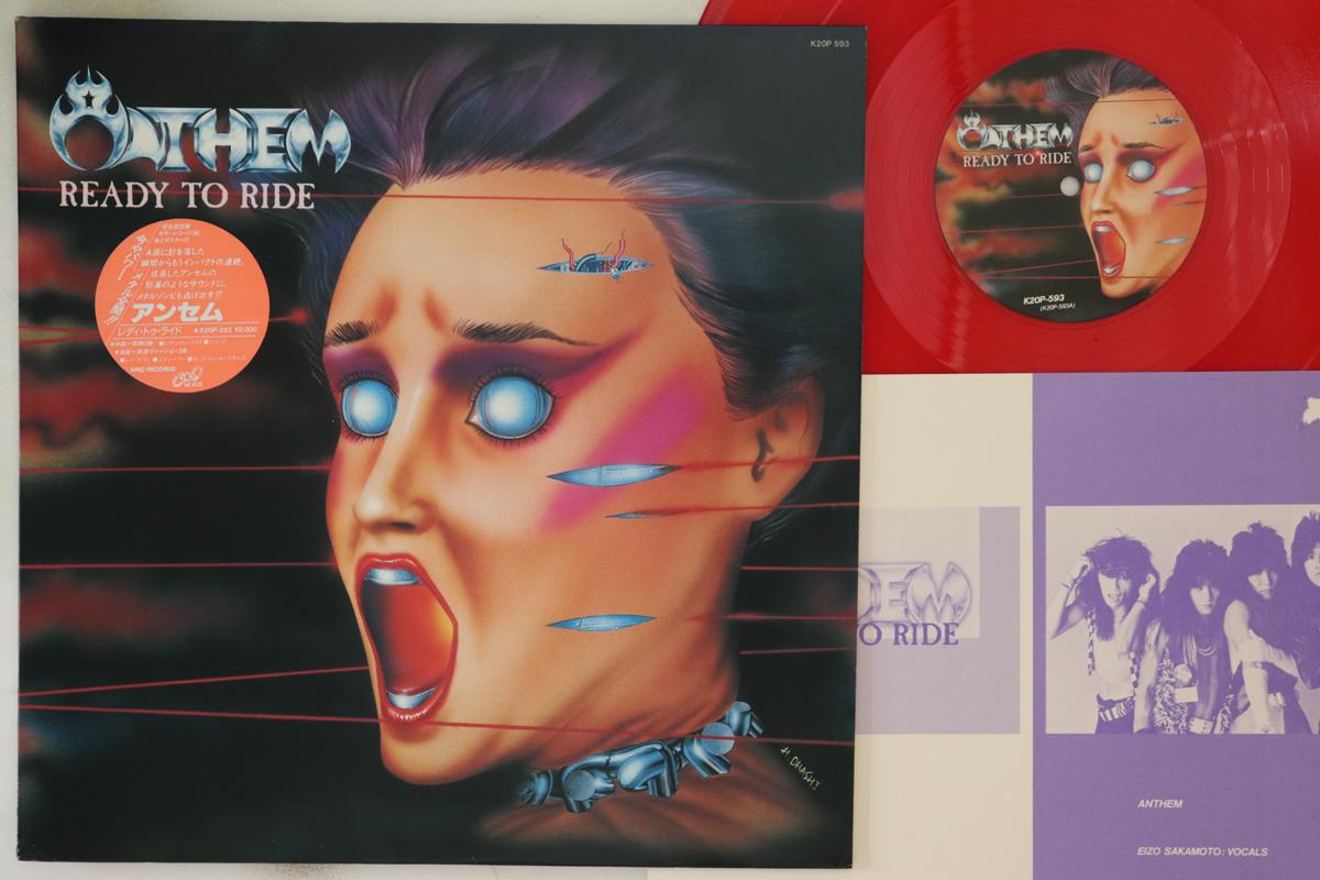 

12inch Record ANTHEM - Ready To Ride K20P593 NEXUS 1985 Japan Metal Used