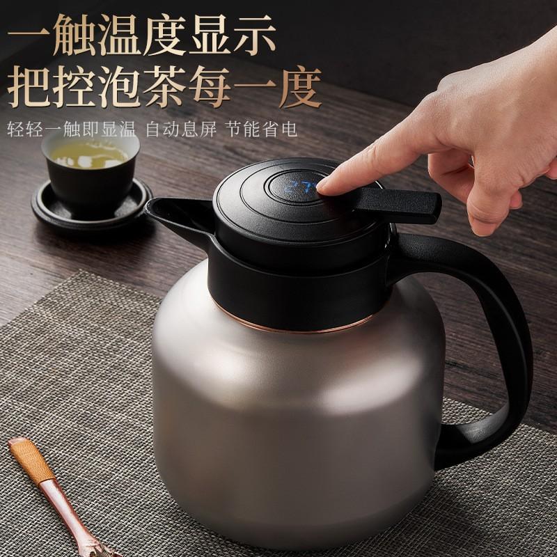 Titanium Vacuum Insulated Thermal Carafe Hot Tea Coffee Office Home Use Large Capacity Stainless Steel Exterior