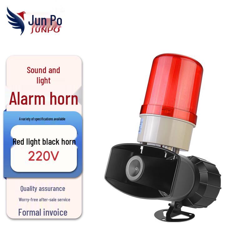 Junpo High Decibel Sound & Light Fire Alarm