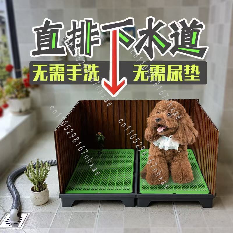 Grand Moyen Fournitures Toilette pour Chien à Vidange Directe Système de Drainage Murs d'Apprentissage Toilette pour Chien Potty pour Animaux d'Intérieur avec Vidange Urinoir pour Animaux