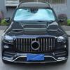 Car Sun Shade Windshield Window Sunshade Cover For Benz GLS X167 -2025