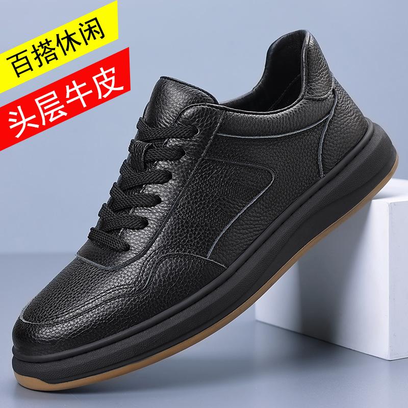 2025 new first-layer cowhide men's leather shoes genuine leather casual shoes fashion white shoes men's board shoes men's shoes