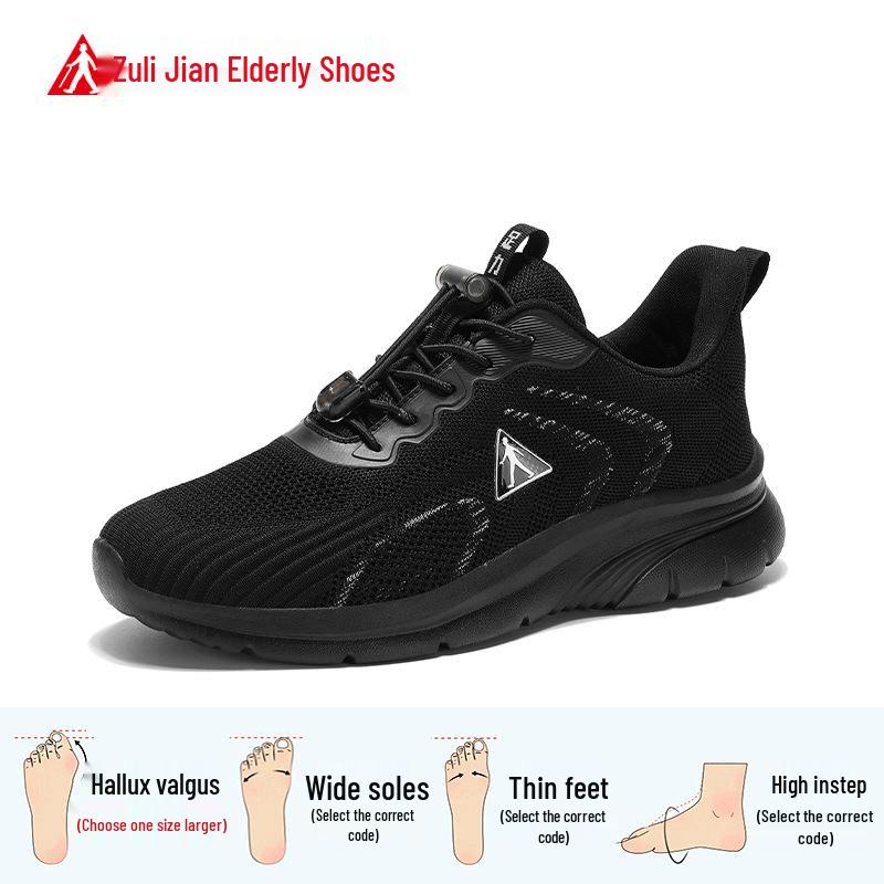 Zulijian Women s Non-Slip Sports Casual Walking Shoes for Spring/Summer Men s 43 чёрный