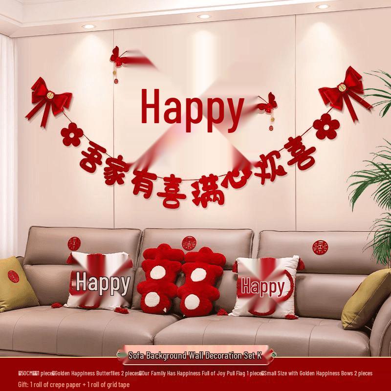 

Украшение свадебной комнаты: Прикроватный набор для спальни невесты с цветочными настенными акцентами