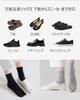 Tabi Free Machine for Everyday Japanese Clothing Accessories [CICIFAUS] Socks, Two-Toe Socks, 3-Pair Set, Black, 22.5-26cm, Unisex, Size, Washable,