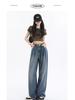 Korean Style High Waist Wide Leg Jeans - Women's Retro Pleated Loose Straight-Leg Pants for Spring & Autumn