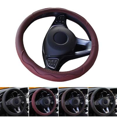 37-39cm Car Steering Wheel Cover Skidproof Auto Steering- Wheel Cover Anti-Slip Embossing Leather Car-styling Car Accessories