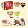 Sukiya Miniature Collection X Set Items Not Full Set of Gachapon Capsule Toys 5-piece Lucky Included.