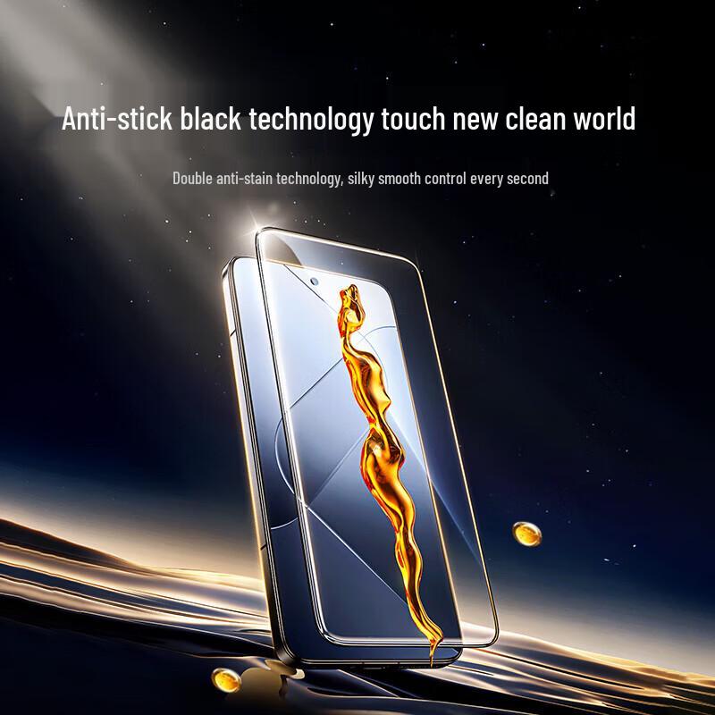 Ugreen Huawei Mate X5 Micro-Crystal Screen Protector Film