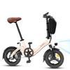 Faltbares Elektrofahrrad Bodywel T16 Pro City Pendler Elektrofahrrad 36V10Ah 250W Motor 14 Zoll Reifen Outdoor Fahren 45KM Maximale Reichweite Elektrofahrrad