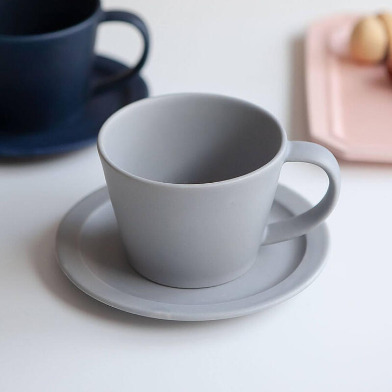 Sakuzan Days Coffee Mug 190ml Ivory