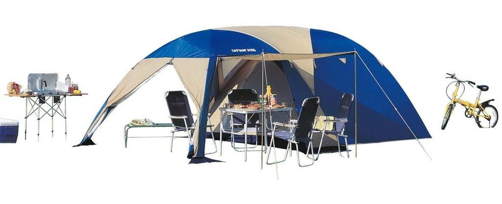 Captain Stag Ordina Screen Dwupokojowy namiot kopułowy Torba (dla 5-6 osób) (W zestawie) M-3117
