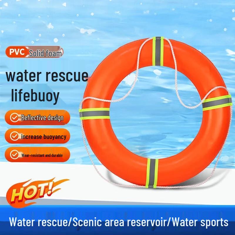 Xingpuhui Adult PVC Rescue Lifebuoy