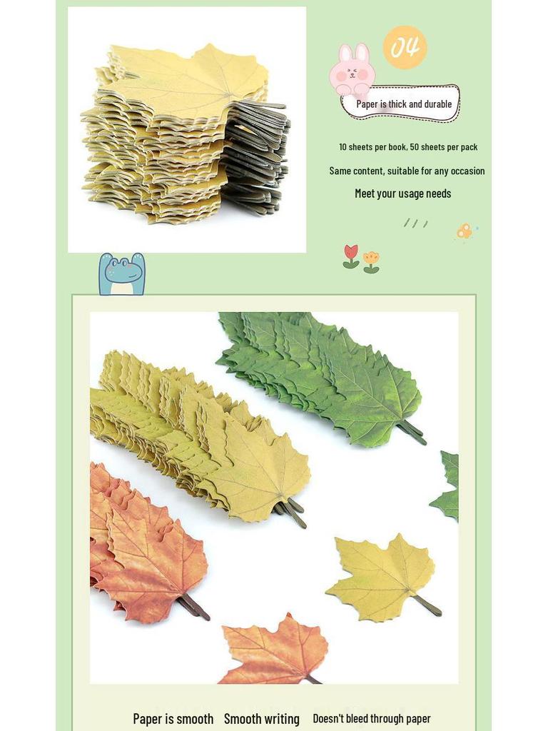 High-Value Maple Leaf Decorative Sticky Notes & Wall Stickers