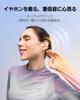 VGP2025 Award Winning Baseus Bass BC1 Ear Cuff Wireless Open Up to 38 Hours of Bluetooth Bass IP55 Dedicated Loud Sound Leak No Ear Ear Fully Open