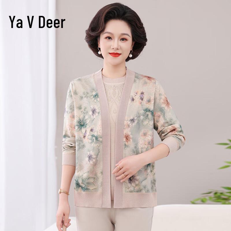 Yalu Mother's Autumn Floral Knitted Cardigan Two-Piece Set