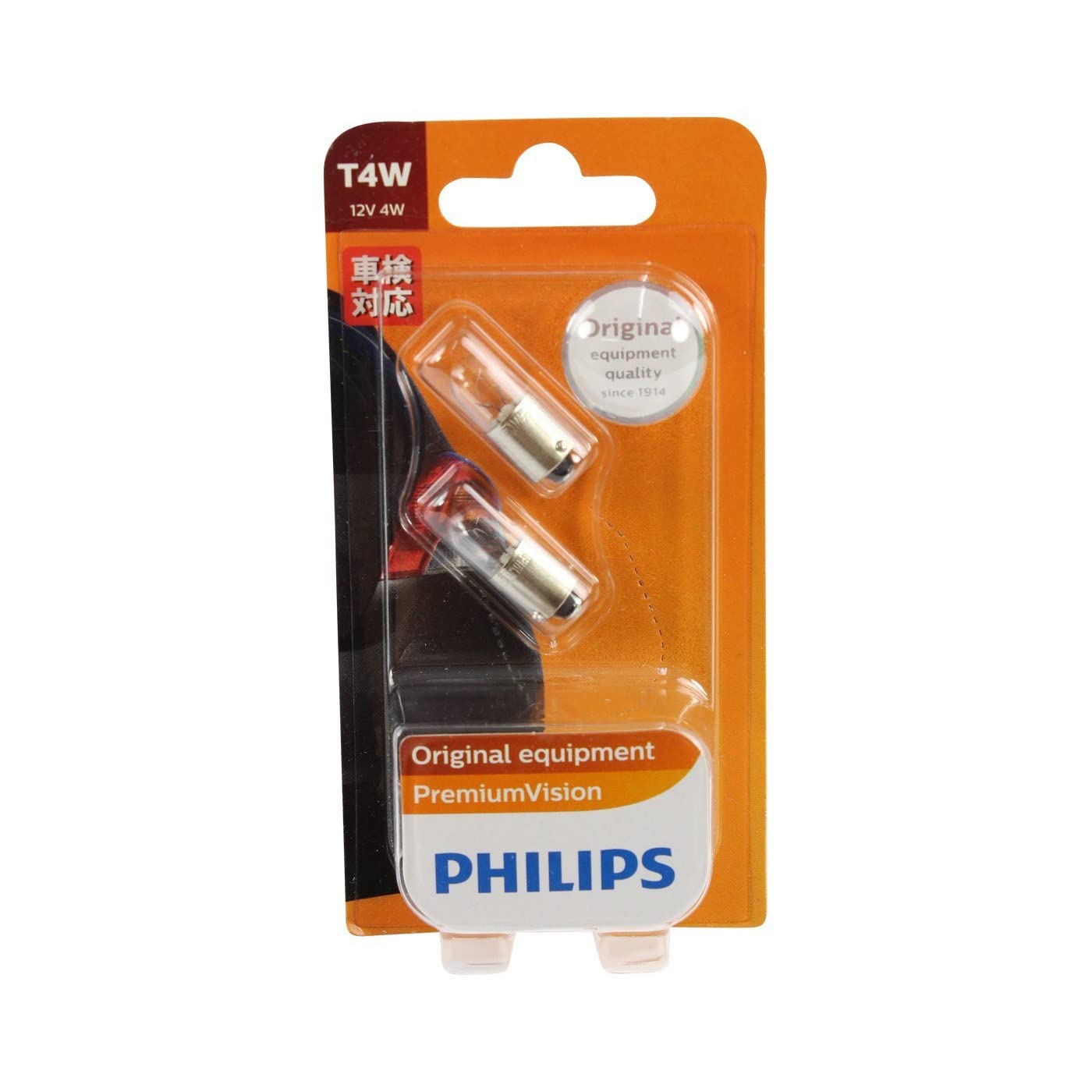 

Philips Automotive Bulb & Light Incandescent Position Lamp T4W 12V 2 pieces (x 1)