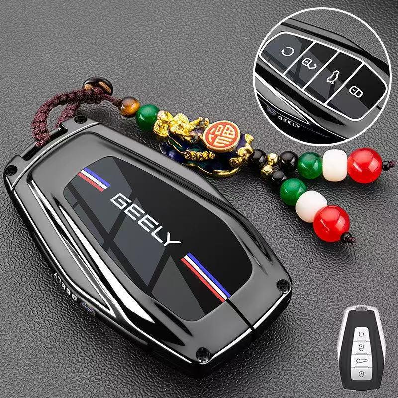 Compatible with Geely Haoyue L, Xingyue L, Boyue L, Xingrui, BinYue, ICON, Binrui, Geometry A Car Key Shell.